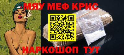 гашиш Бузулук