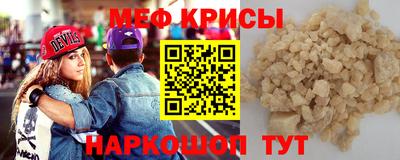 гашик Будённовск