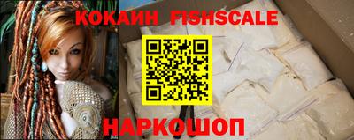 гашик Бугуруслан