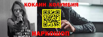 гашик Будённовск