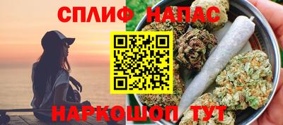 гашик Бугуруслан