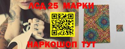 гашиш Бузулук
