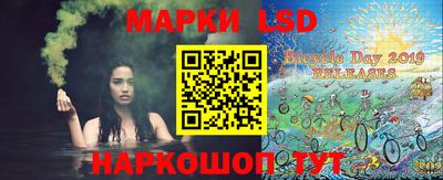 гашик Будённовск