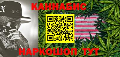 гашик Бугуруслан