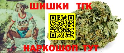 гашиш Бузулук
