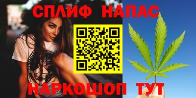 гашик Бугуруслан