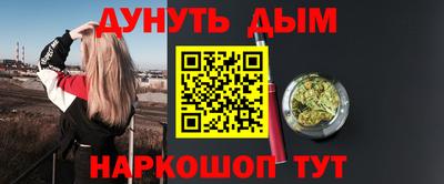 гашик Бугуруслан