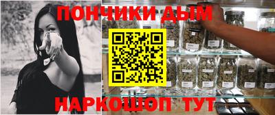 гашик Бугуруслан