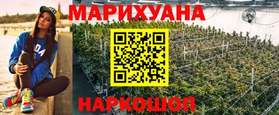 гашик Бугуруслан