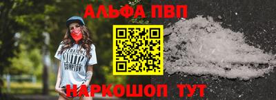 гашиш Бузулук