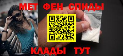 гашиш Бузулук