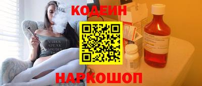гашик Бугуруслан