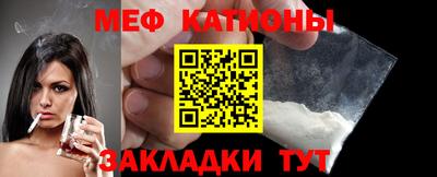 гашик Бугуруслан